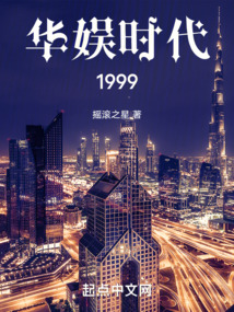 华娱时代影业旗下艺人