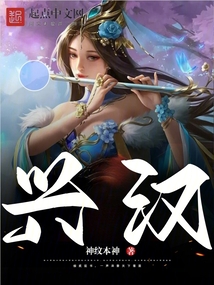 兴汉胜境值得去吗