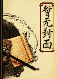 快穿之主角配角