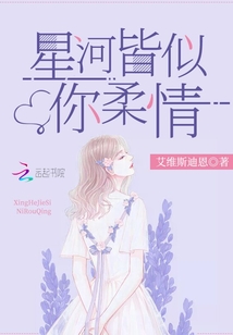 隐婚老公放肆宠全文免费阅读