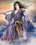 屠神之路